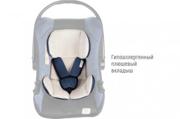 5 999 р. Автокресло детское 0-13кг (0+) 0-1.5лет синее First SMART TRAVEL SMART TRAVEL kres2080  с доставкой в г. Тамбов. Увеличить фотографию 6