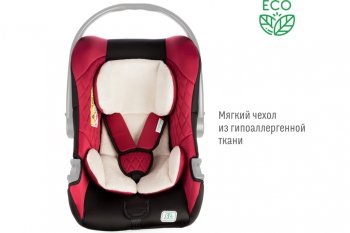 5 449 р. Автокресло детское 0-13кг (0+) 0-1.5лет марсала First SMART TRAVEL SMART TRAVEL kres2081  с доставкой в г. Тамбов. Увеличить фотографию 2