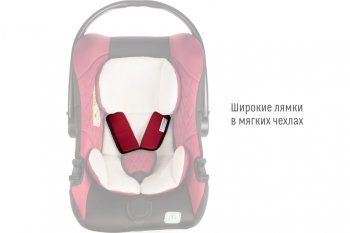 5 449 р. Автокресло детское 0-13кг (0+) 0-1.5лет марсала First SMART TRAVEL SMART TRAVEL kres2081  с доставкой в г. Тамбов. Увеличить фотографию 4