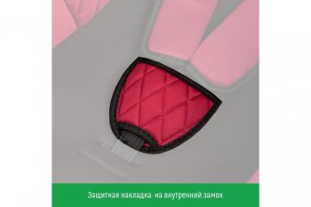 5 449 р. Автокресло детское 0-13кг (0+) 0-1.5лет марсала First SMART TRAVEL SMART TRAVEL kres2081  с доставкой в г. Тамбов. Увеличить фотографию 5
