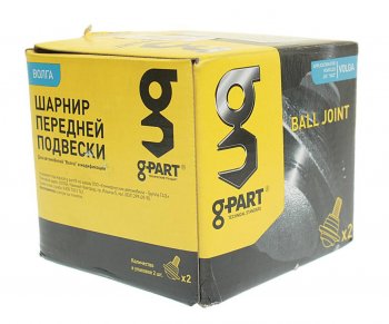 549 р. Опора шаровая передняя нижняя G-PART ГАЗ 31105 Волга дорестайлинг (2003-2007)  с доставкой в г. Тамбов. Увеличить фотографию 3