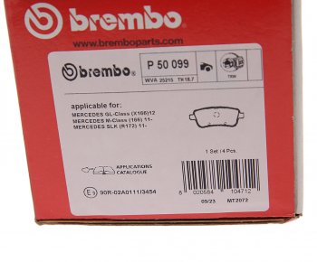 5 899 р. Колодки тормозные задние (4шт.) BREMBO Mercedes-Benz ML class W166 (2011-2015)  с доставкой в г. Тамбов. Увеличить фотографию 4