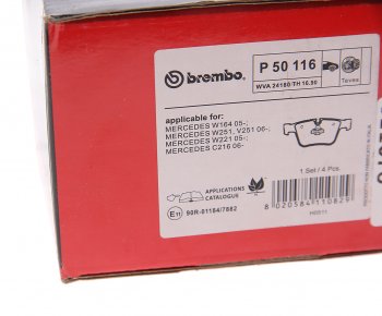 12 999 р. Колодки тормозные задние (4шт.) BREMBO Mercedes-Benz CL class C216 (2007-2010)  с доставкой в г. Тамбов. Увеличить фотографию 4