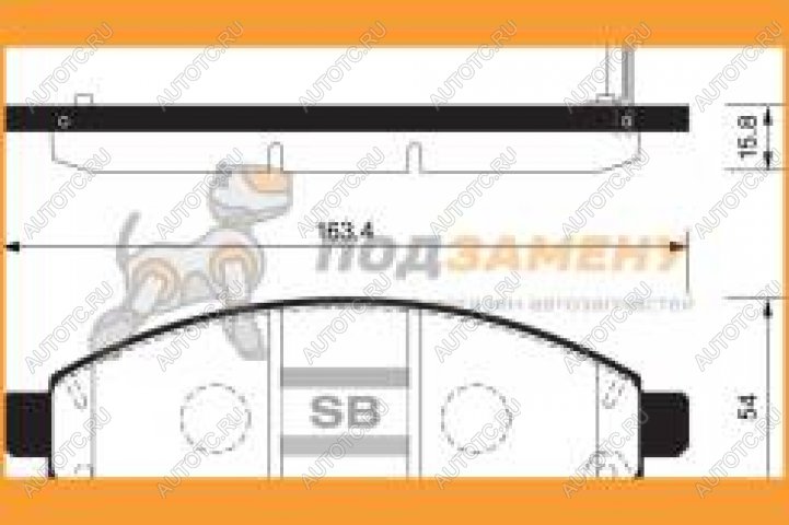 2 199 р. Колодки тормозные передние (4шт.) SANGSIN Nissan Pathfinder R50 дорестайлинг (1995-1999)  с доставкой в г. Тамбов