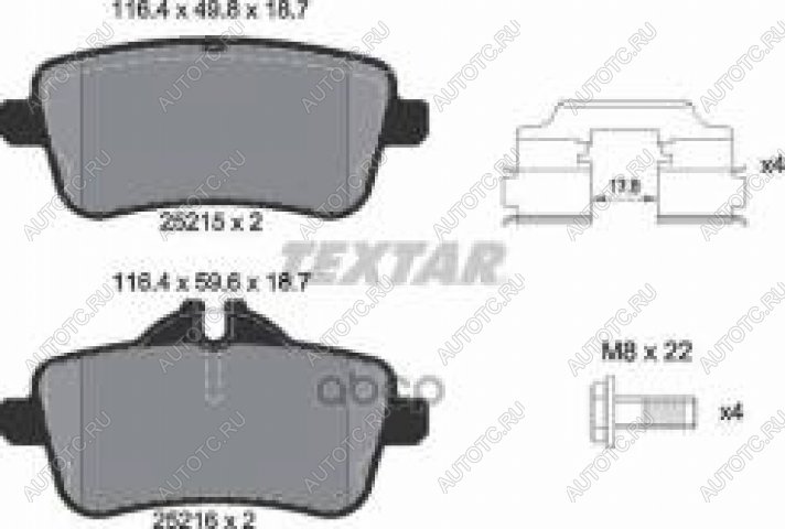 6 749 р. Колодки тормозные задние (4шт.) TEXTAR Mercedes-Benz A class W176 дорестайлинг, хэтчбэк 5 дв. (2012-2015)  с доставкой в г. Тамбов