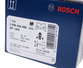 2 369 р. Колодки тормозные задние (4шт.) BOSCH Audi A6 C7 дорестайлинг, седан (2010-2014)  с доставкой в г. Тамбов. Увеличить фотографию 3