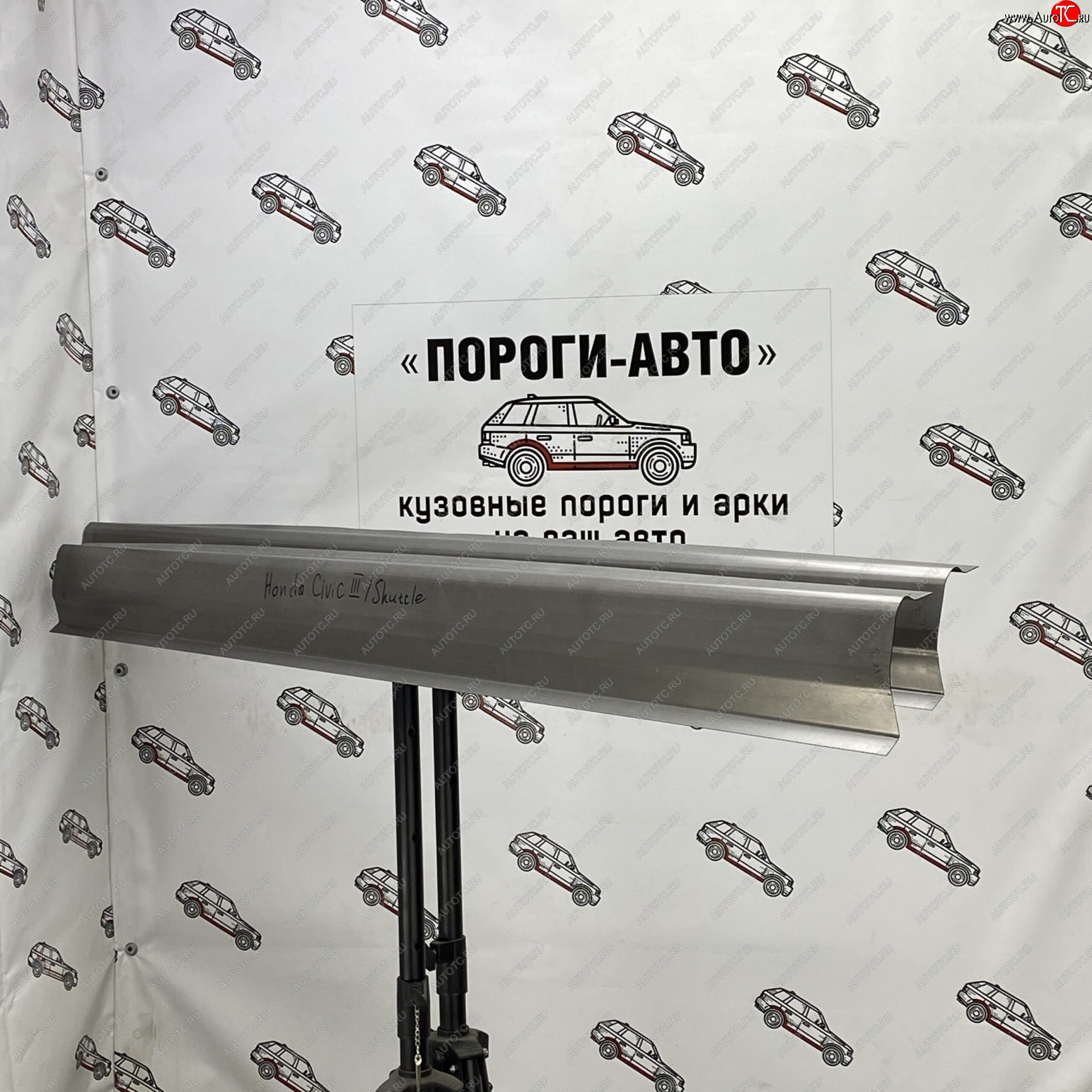 1 989 р. Левый порог (Ремкомплект) Пороги-Авто  Honda Civic  AJ,AK,AU (1983-1987) дорестайлинг, седан рестайлинг (холоднокатаная сталь 1 мм)  с доставкой в г. Тамбов
