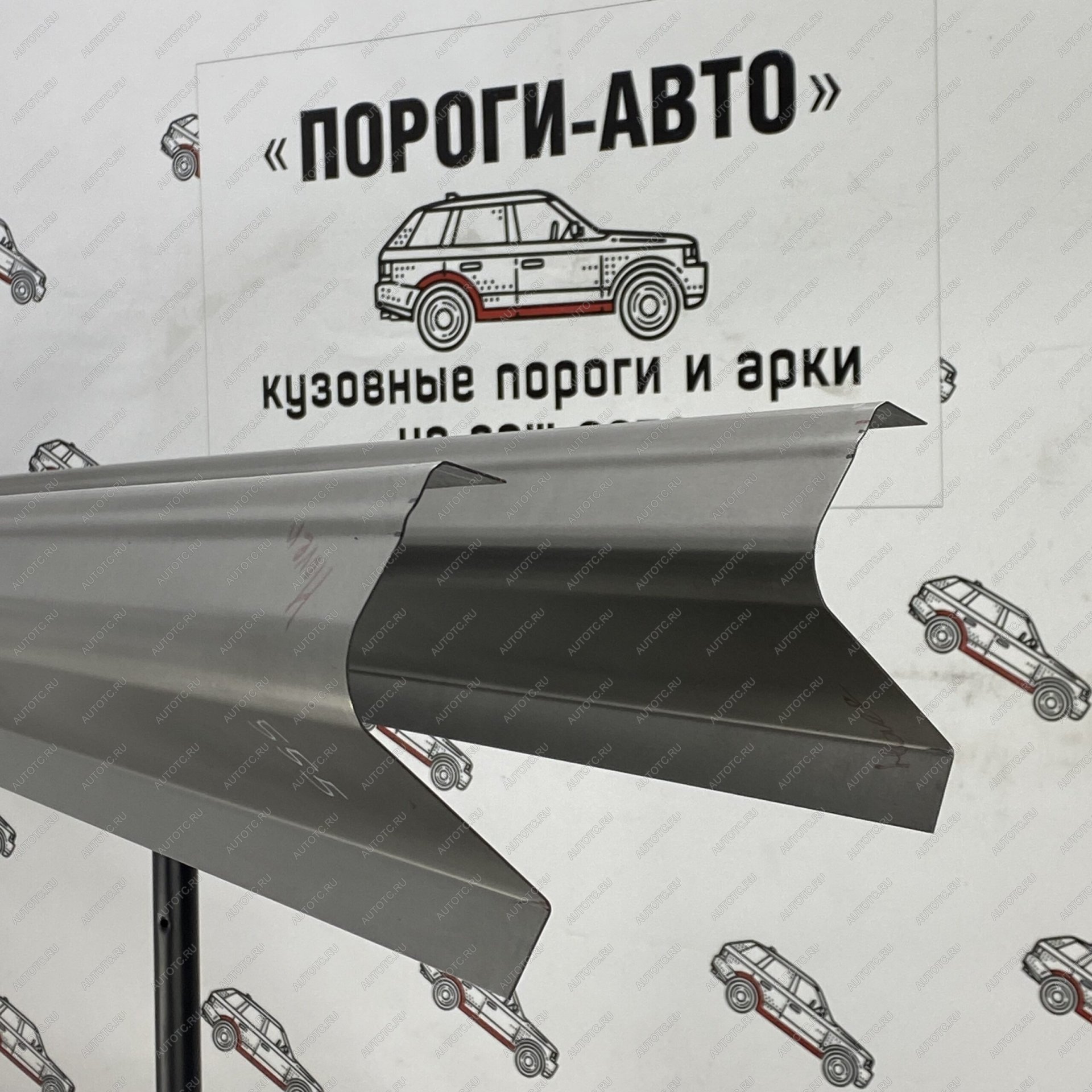 3 899 р. Комплект порогов (Ремкомплект) полупрофиль Пороги-Авто Great Wall Hover H5 (2010-2017) (холоднокатаная сталь 1 мм)  с доставкой в г. Тамбов