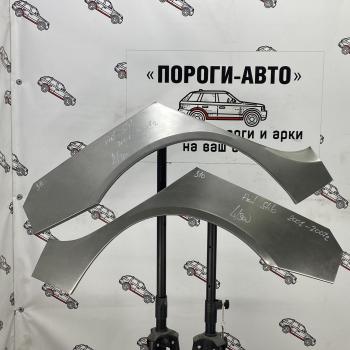 Комплект задних ремонтных арок Пороги-Авто Fiat (Фиат) Stilo (Стило) (2001-2007)  (Холоднокатаная сталь 0,8 мм)