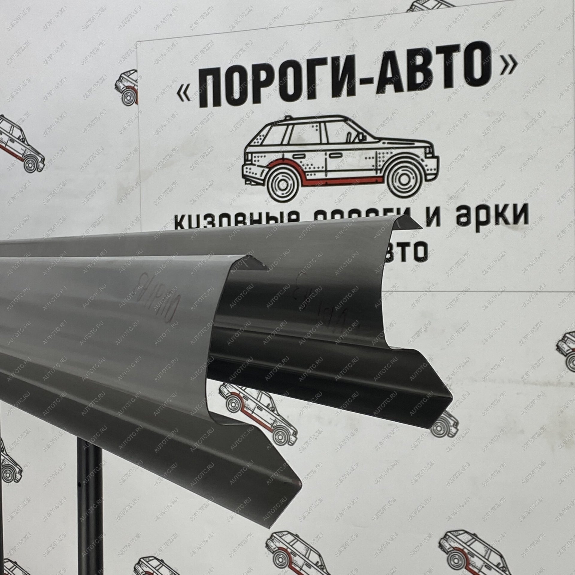 3 899 р. Комплект порогов (Ремкомплект)ПОРОГИ-АВТО  Audi A3 (8L1 хэтчбэк 3 дв.,  8LA хэтчбэк 5 дв.,  8P1 хэтчбэк 3 дв.,  8PA хэтчбэк 5 дв.,  8VA хэтчбэк 5 дв.,  8VS седан,  8V1,  8Y хэтчбэк 5 дв.,  8Y седан) (холоднокатаная сталь 1 мм)  с доставкой в г. Тамбов