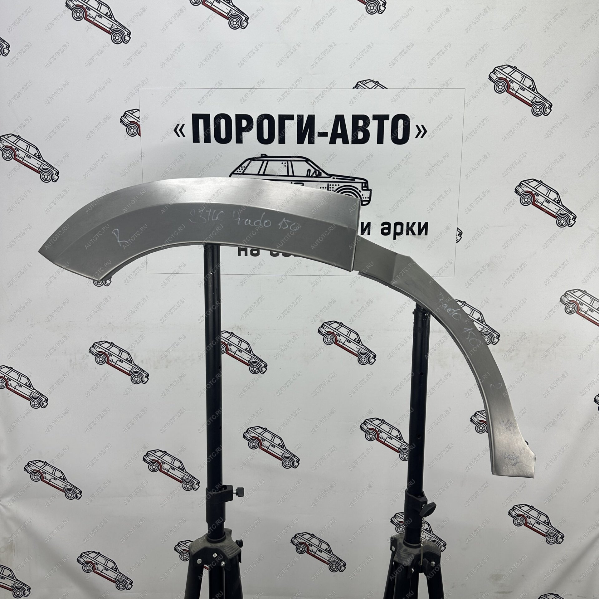 4 299 р. Комплект задних ремонтных арок Пороги-Авто  Toyota Land Cruiser Prado  J150 (2009-2024) дорестайлинг, 1-ый рестайлинг, 2-ой рестайлинг, 3-ий рестайлинг (Холоднокатаная сталь 0,8 мм)  с доставкой в г. Тамбов