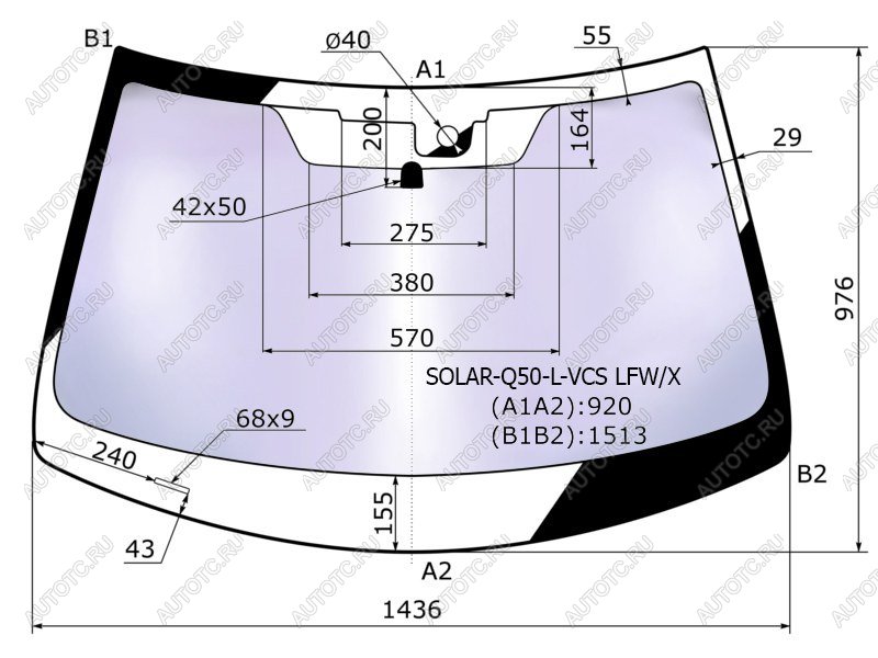 24 199 р. Стекло лобовое (Атермальное Датчик дождя) XYG  INFINITI Q50  V37 (2013-2021) дорестайлинг, рестайлинг  с доставкой в г. Тамбов