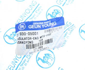 1 369 р. Опора двигателя задняя GEUN YOUNG SSANGYONG Actyon 1 (2006-2010)  с доставкой в г. Тамбов. Увеличить фотографию 3