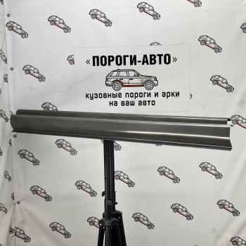 3 899 р. Комплект порогов (Ремкомплект) Пороги-Авто  Jeep Cherokee  KK (2007-2014) (холоднокатаная сталь 1мм)  с доставкой в г. Тамбов. Увеличить фотографию 1