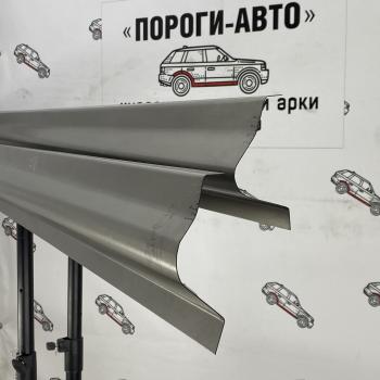 3 899 р. Комплект порогов (Ремкомплект) Пороги-Авто CITROEN C5 X40 дорестайлинг,лифтбэк (2000-2004) (холоднокатаная сталь 1мм)  с доставкой в г. Тамбов. Увеличить фотографию 1