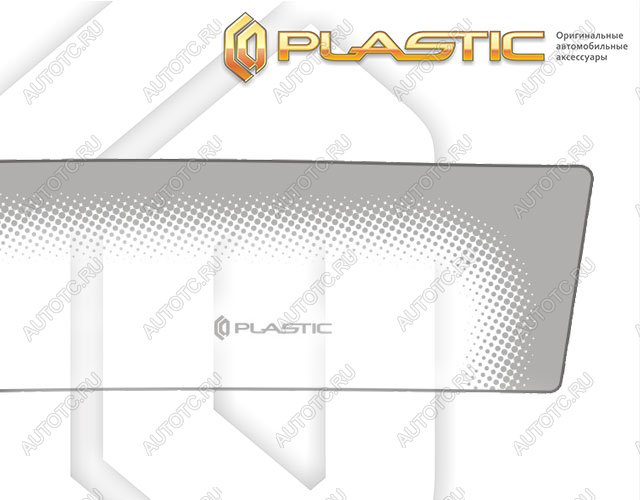 2 399 р. Дефлектора окон CA-Plastic  Toyota Isis  XM10 (2009-2017) 2-ой рестайлинг (серия Comfort серебро)  с доставкой в г. Тамбов