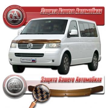 Дефлектор капота CA-Plastiс Volkswagen Transporter T5 дорестайлинг (2003-2009) ()