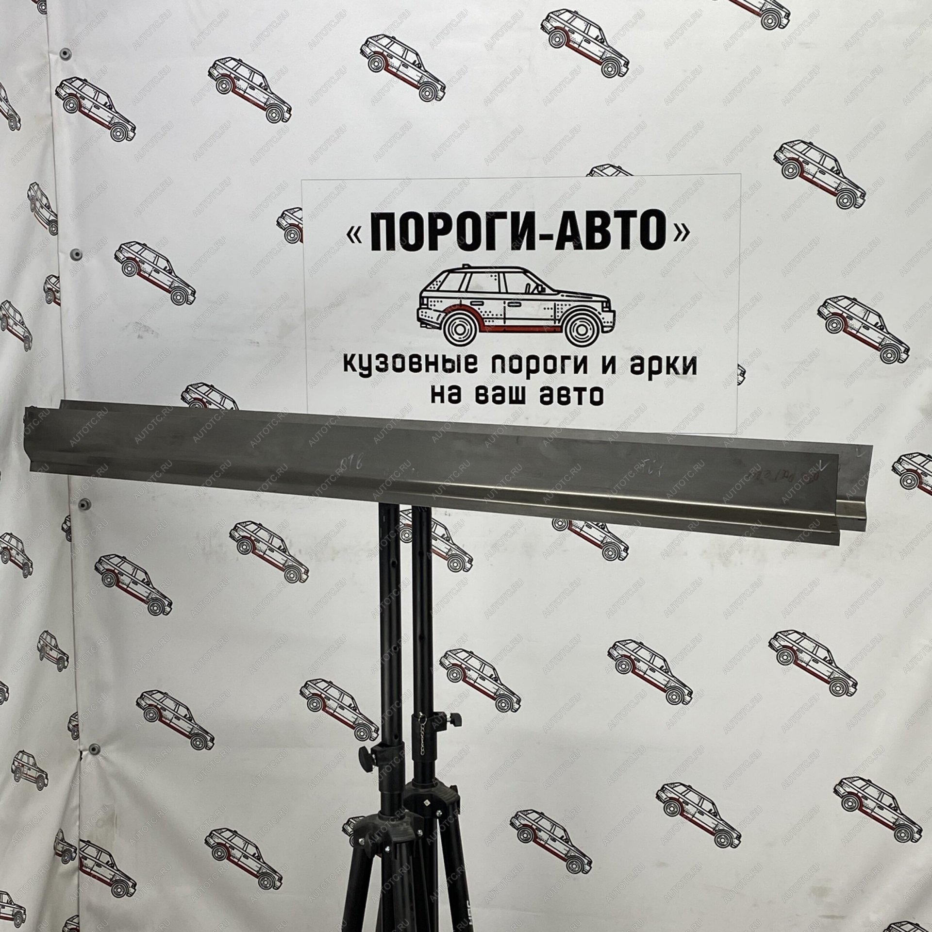 3 899 р. Комплект ремонтных порогов (ответная часть) Пороги-Авто Mitsubishi Pajero 4 V80 3 дв. 1-ый рестайлинг (2011-2014) (холоднокатаная сталь 1мм)  с доставкой в г. Тамбов