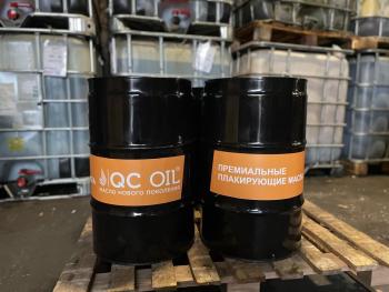 37 999 р. Моторное масло 5W-40 DIESEL (CI-4SL) QC OIL Long Life синтетическое плакирующее, канистра 20л QC OIL qcllg5w40s20  с доставкой в г. Тамбов. Увеличить фотографию 7