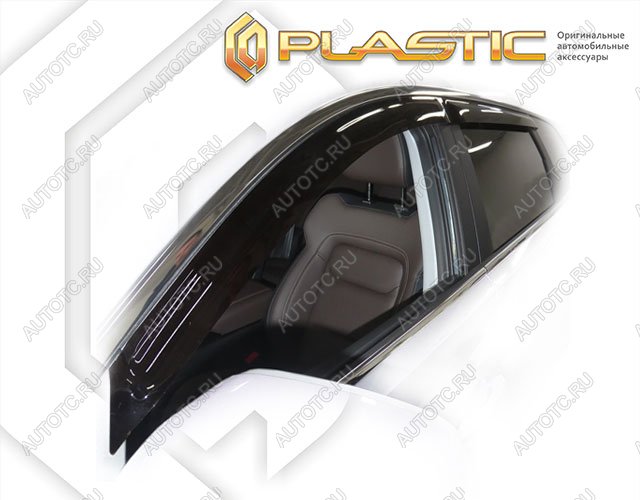 2 799 р. Ветровики дверейClassic полупрозрачныйCheryTiggo 8 Pro Max 1 поколение,джипsuv, 5 дв.10.2021-н.в.Chrome molding=120,  2010030316918  с доставкой в г. Тамбов