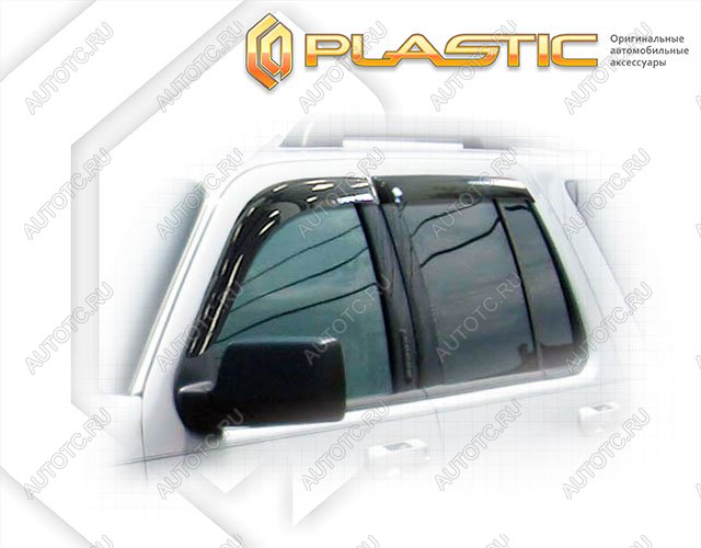 2 799 р. Ветровики дверейClassic полупрозрачныйFordExplorer 2005-2010Chrome molding=120,  2010030303468  с доставкой в г. Тамбов