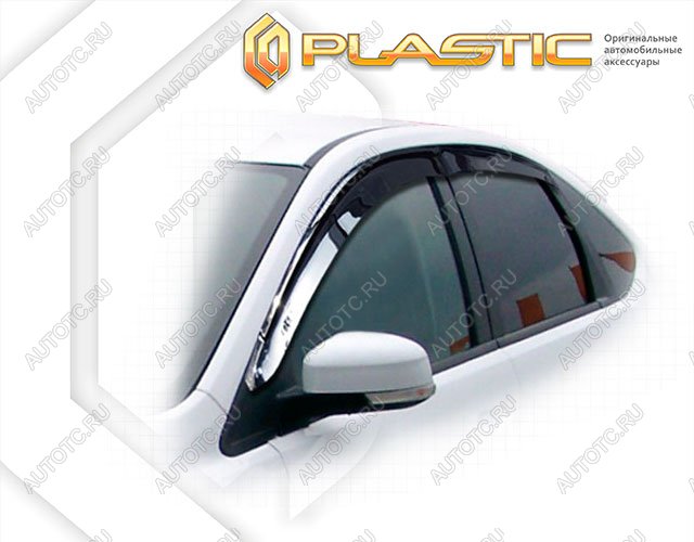 2 699 р. Ветровики дверейClassic полупрозрачныйFordFocus 2 хэтчбэк2005-2008CB4Chrome molding=120,  2010030314198  с доставкой в г. Тамбов