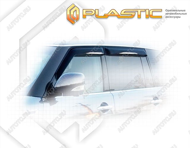 3 079 р. Ветровики дверейClassic полупрозрачныйInfinitiQX56 2010-2013Chrome molding=120,  2010030307084  с доставкой в г. Тамбов