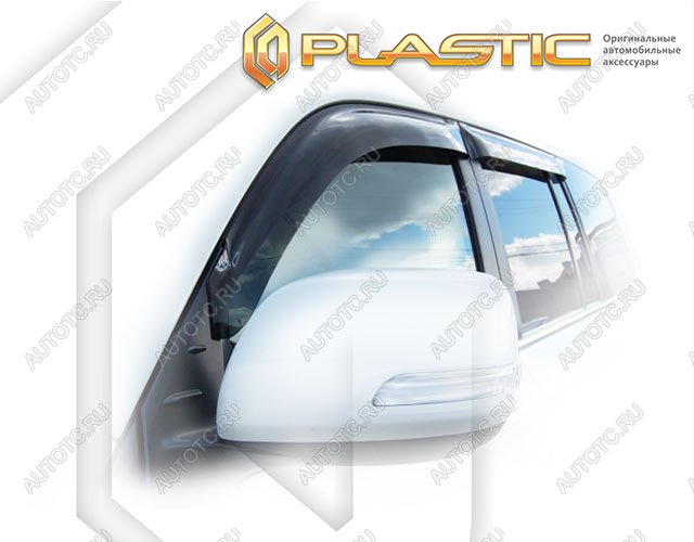 3 079 р. Ветровики дверейClassic полупрозрачныйLexusLX 5702008–2015Chrome molding=120,  2010030302942  с доставкой в г. Тамбов