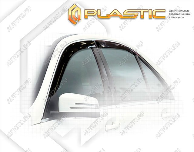 2 699 р. Ветровики дверейClassic полупрозрачныйMercedes-BenzC-Class 2010-2015W204Chrome molding=120,  2010030305905  с доставкой в г. Тамбов