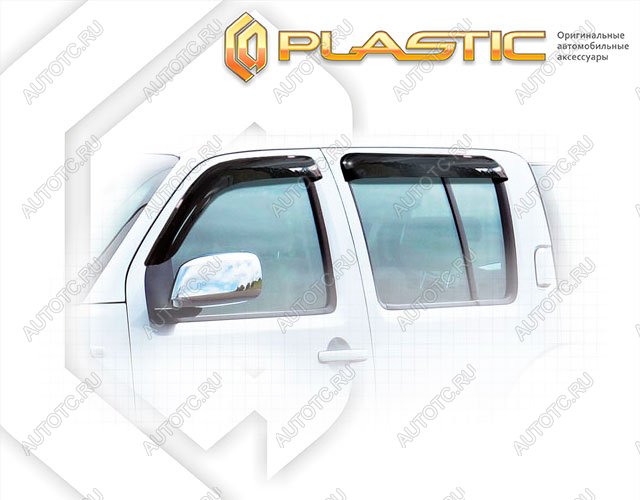 2 969 р. Ветровики дверейClassic полупрозрачныйNissanPathfinder 2011-2014Chrome molding=120,  2010030310695  с доставкой в г. Тамбов