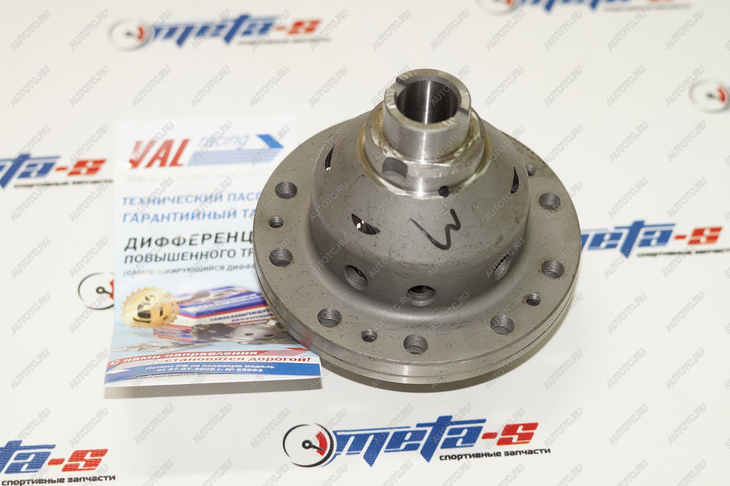 33 399 р. Блокировка дифференциала Renault (КПП TL 4) винтовая ValRacing ValRacing 688247180  с доставкой в г. Тамбов
