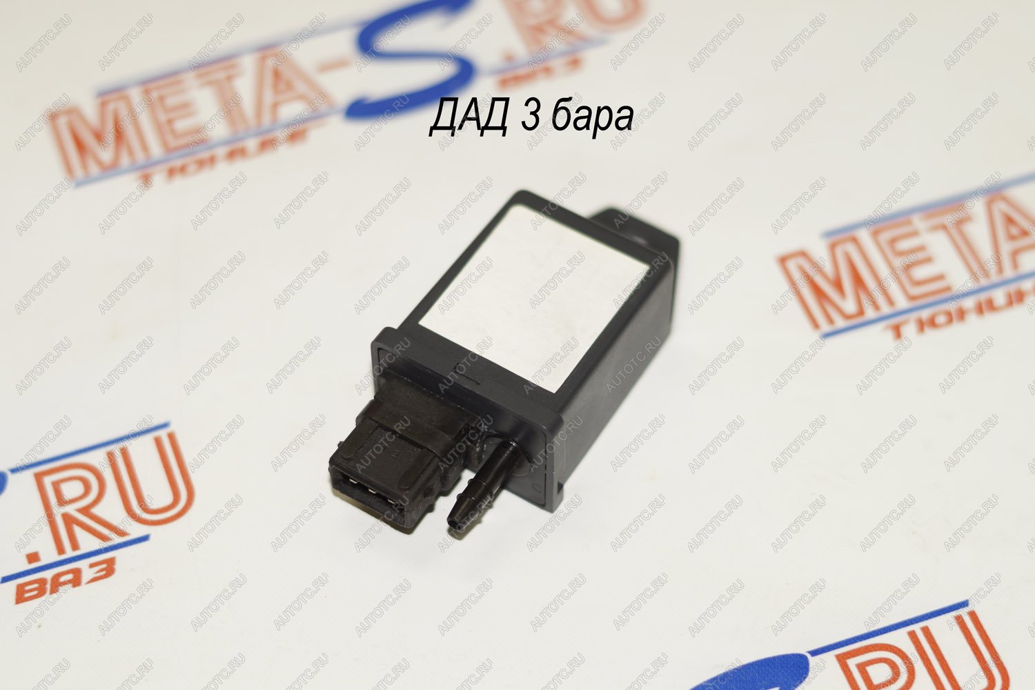 3 999 р. ДАД 3 Bar в корпусе (Датчик абсолютного даления Motorola) Motorola 688247232  с доставкой в г. Тамбов