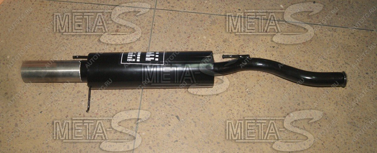 5 489 р. Глушитель 2108-2109 Stinger (наконечник диам. 85 мм) Stinger 688245412  с доставкой в г. Тамбов