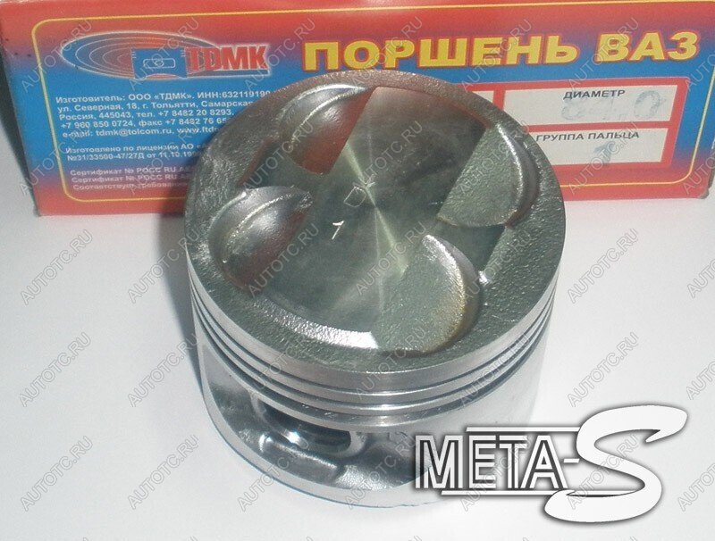 4 999 р. Поршни 2112 смещ. 3,5 диам. 82,0 ТДМК 688245759  с доставкой в г. Тамбов