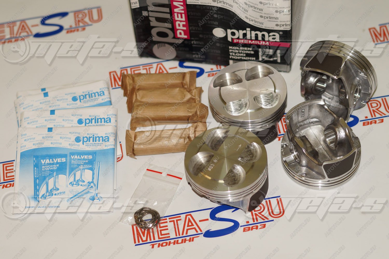 14 649 р. Поршни 21126 Прима 82,0 (с кольцами, пальцами) Prima 688247787  с доставкой в г. Тамбов