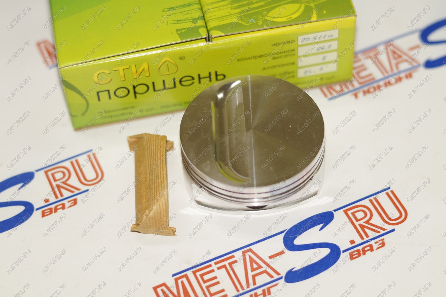 17 999 р. Поршни СТИ 020.51 (84,0, h=26,9 плоск. 1,52 см.куб, p=2050*мм, valve=41(4,5), 1,21,52,0) СТИ 688245799  с доставкой в г. Тамбов
