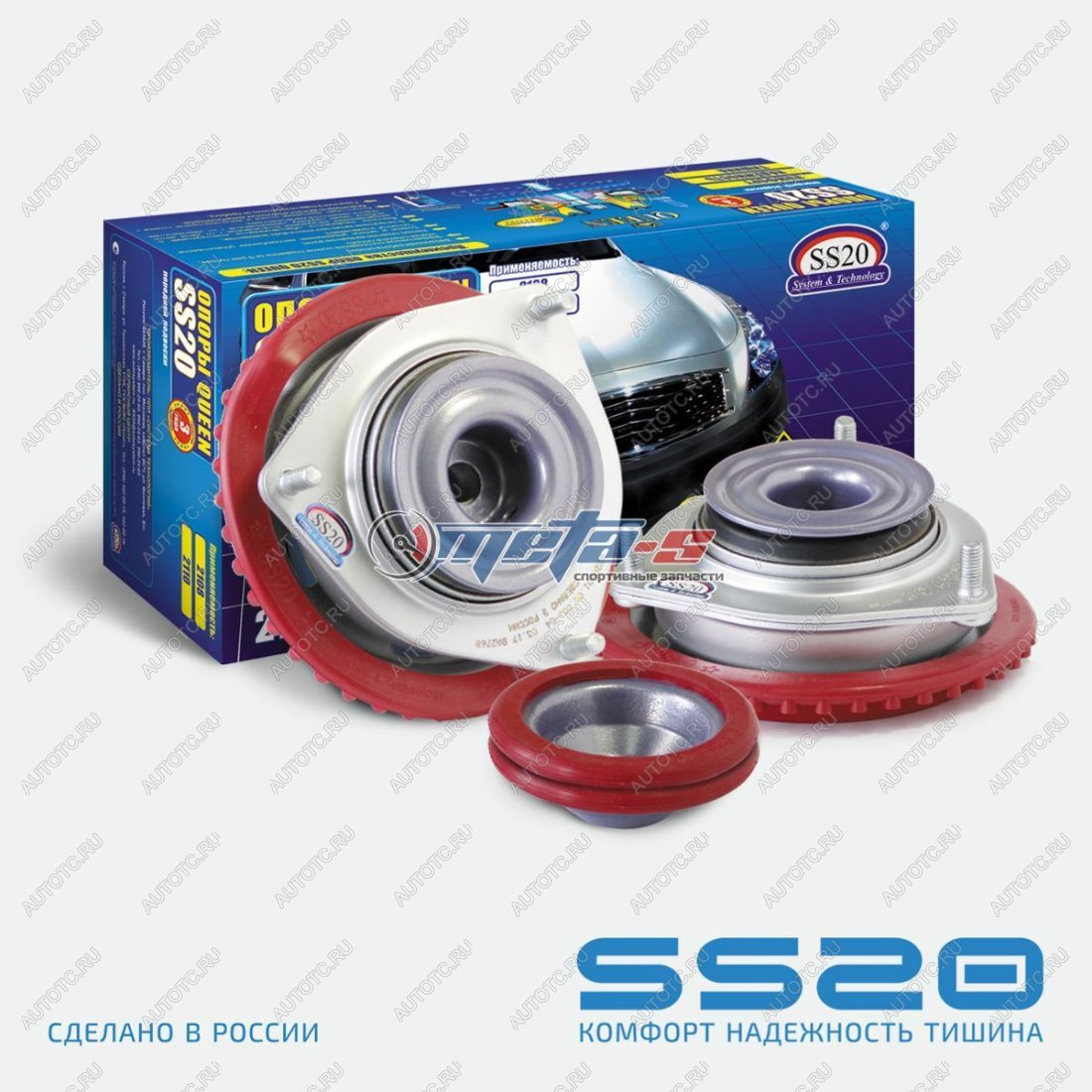 5 399 р. Опоры передних стоек 2108-2115 SS20 QUEEN RACING SS20 688247844  с доставкой в г. Тамбов