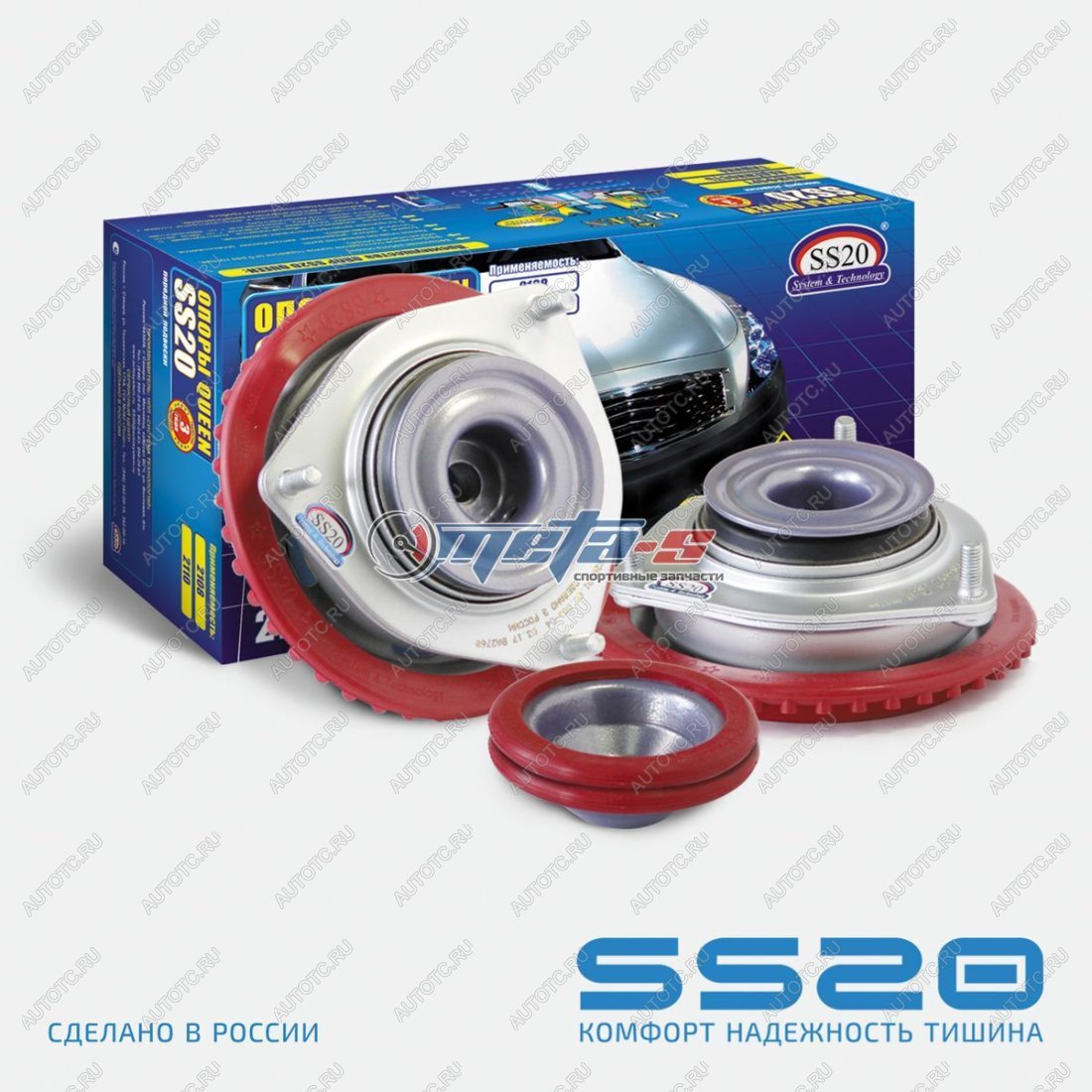 5 399 р. Опоры передних стоек 2110 SS20 QUEEN  RACING SS20 688247845  с доставкой в г. Тамбов