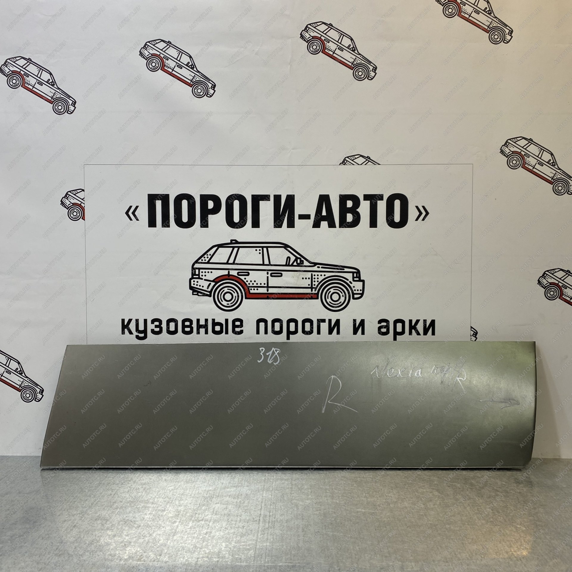 4 299 р. Пенки передних дверей Opel Kadett E седан  nnowp-01  с доставкой в г. Тамбов