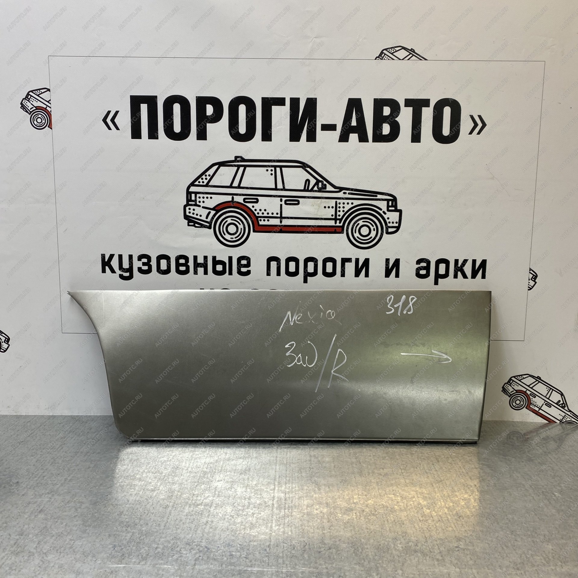 2 199 р. Пенки задних дверей Opel Kadett E седан  zcnnu-03  с доставкой в г. Тамбов