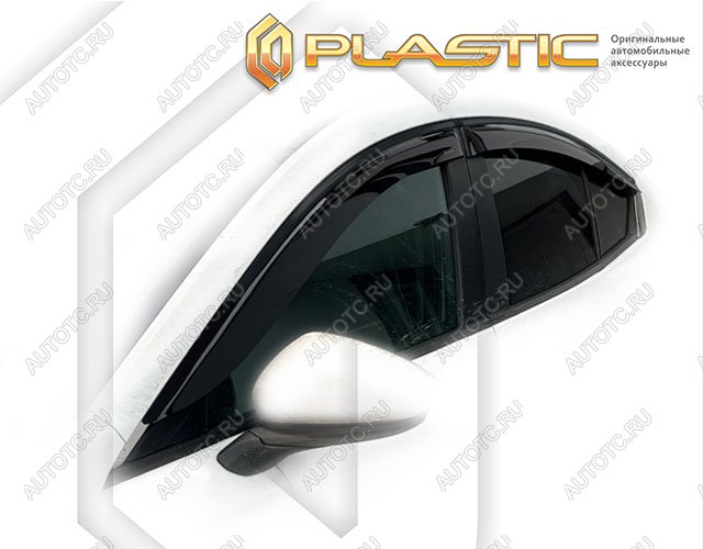 2 969 р. Ветровики дверей Classic полупрозрачный CA Plastic на Mazda 3 IV поколение, седан 2018 - н.в.  с доставкой в г. Тамбов