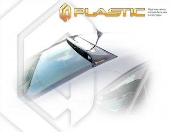 Козырек заднего стекла CA-Plastiс Honda Accord CD купе рестайлинг (1996-1998)