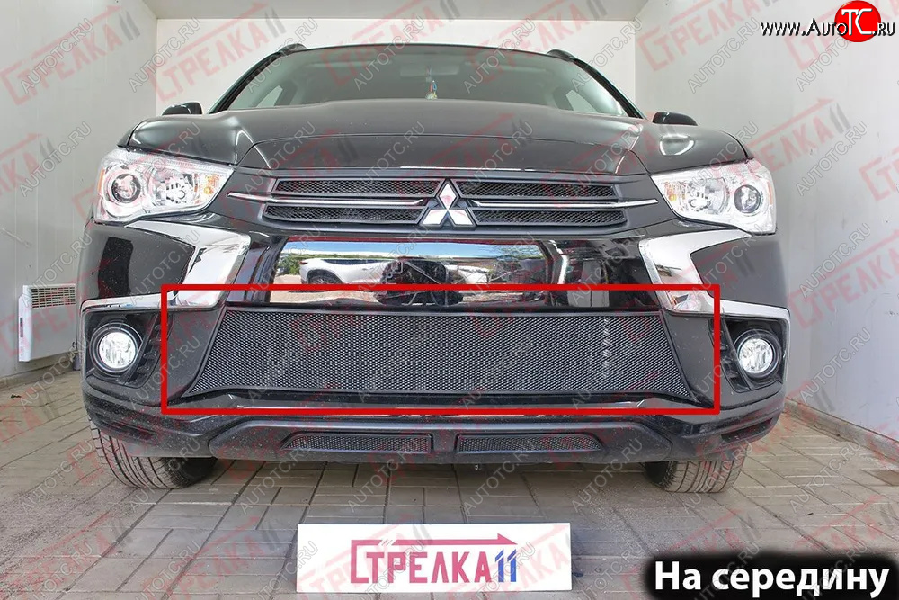 3 199 р. Защитная сетка в бампер (центр, ячейка 3х7 мм) Alfeco Стандарт Mitsubishi ASX 2-ой рестайлинг (2017-2020) (Чёрная)  с доставкой в г. Тамбов