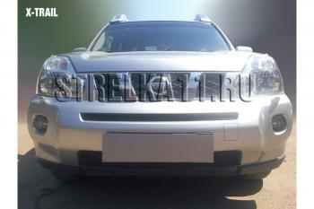 2 659 р. Защита радиатора (середина) Стрелка11 Стандарт  Nissan X-trail  2 T31 (2007-2011) дорестайлинг (черная)  с доставкой в г. Тамбов. Увеличить фотографию 1