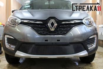 3 699 р. Защита радиатора (верх) Стрелка11 Стандарт Renault Kaptur рестайлинг (2020-2024) (черная)  с доставкой в г. Тамбов. Увеличить фотографию 2