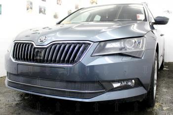 4 649 р. Защита радиатора (2 части) Стрелка11 Стандарт  Skoda Superb ( B8 (3V),  B8 (3V5)) (2015-2019) лифтбэк дорестайлинг, универсал дорестайлинг (черная)  с доставкой в г. Тамбов. Увеличить фотографию 2