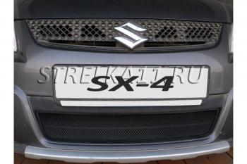 Защита радиатора (японская сборка) Стрелка11 Стандарт Suzuki SX4 YA21S,YB21S дорестайлинг, хэтчбэк (2006-2011)