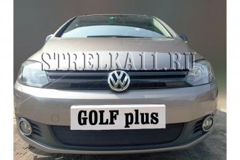 Защита радиатора Стрелка11 Стандарт Volkswagen Golf Plus 6 (2009-2014)