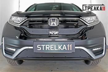 Зимняя заглушка решетки радиатора (верх 2 части) Стрелка11 Honda CR-V RW,RT рестайлинг (2019-2022)  (черная)