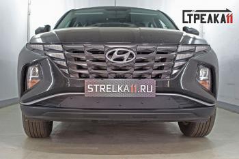 Зимняя заглушка решетки радиатора (низ) Стрелка11 Hyundai Tucson NX4 (2020-2022) ()